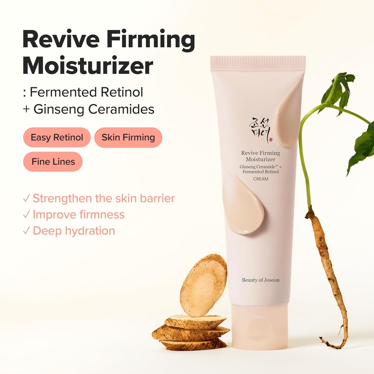 Beauty of Joseon - Revive Eye Serum